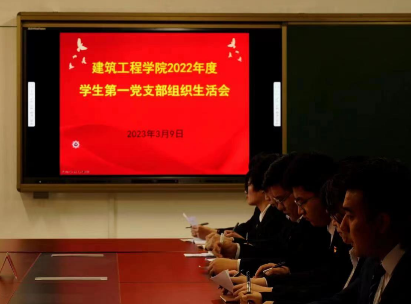 BBIN宝盈集团官方