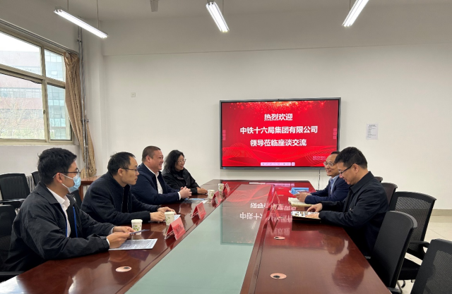 BBIN宝盈集团官方