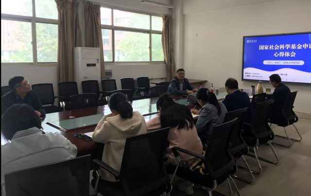 BBIN宝盈集团官方