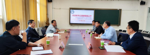 BBIN宝盈集团官方