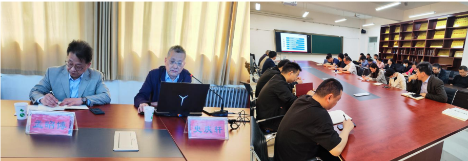 BBIN宝盈集团官方