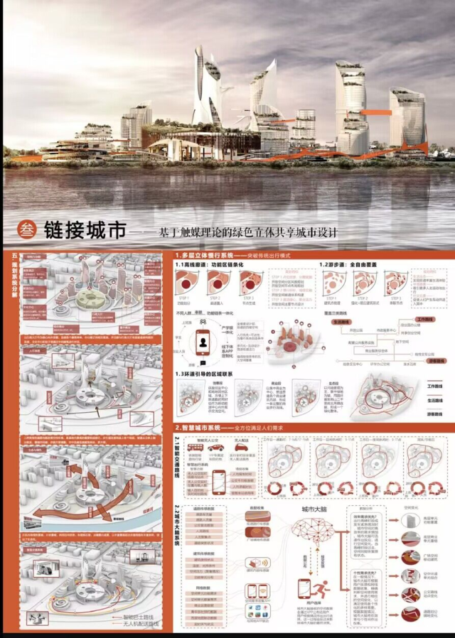 BBIN宝盈集团官方