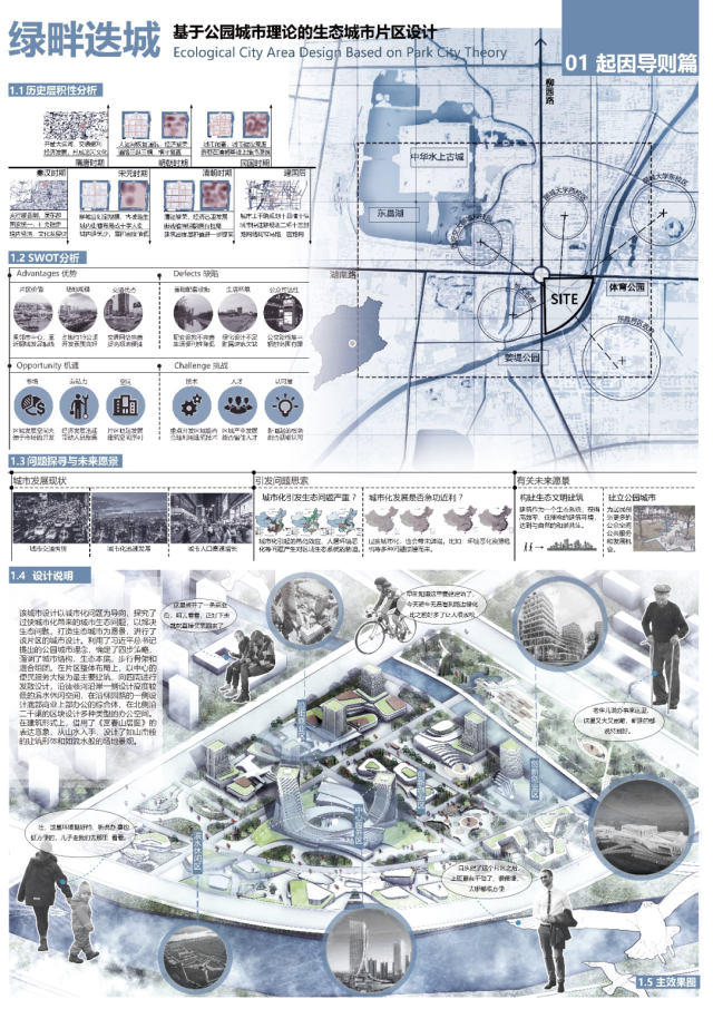 BBIN宝盈集团官方