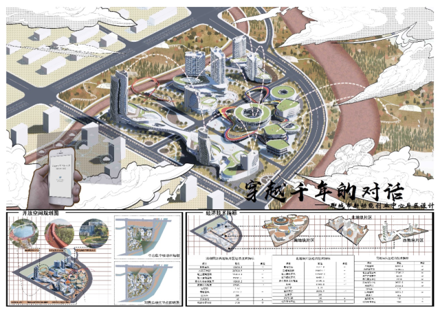 BBIN宝盈集团官方