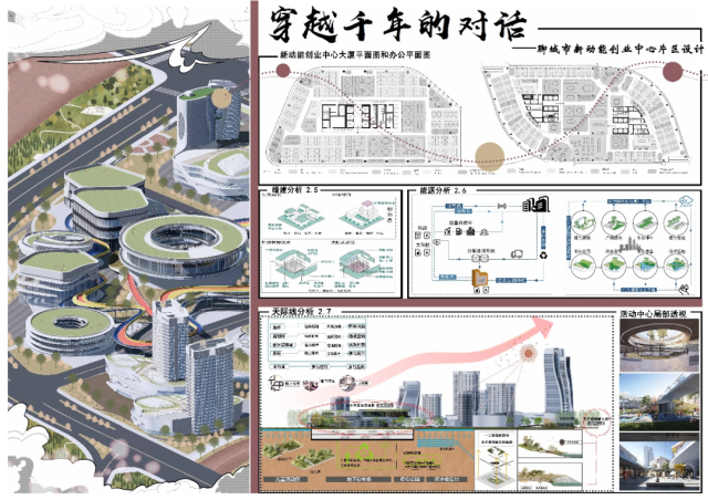 BBIN宝盈集团官方