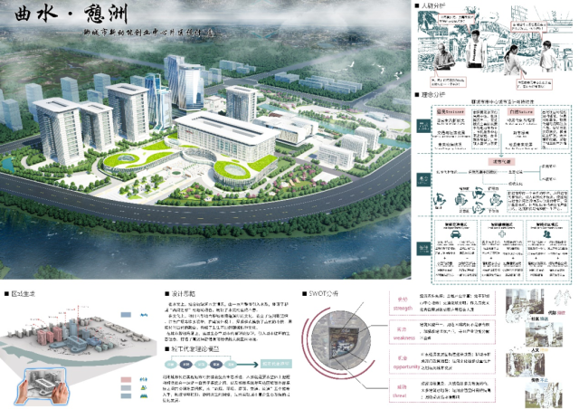 BBIN宝盈集团官方
