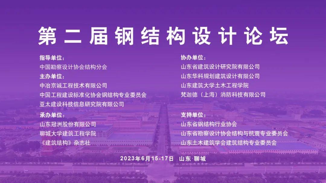 BBIN宝盈集团官方