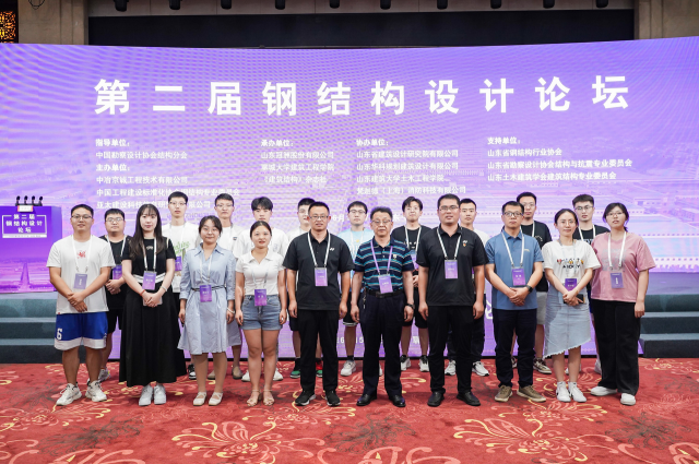 BBIN宝盈集团官方