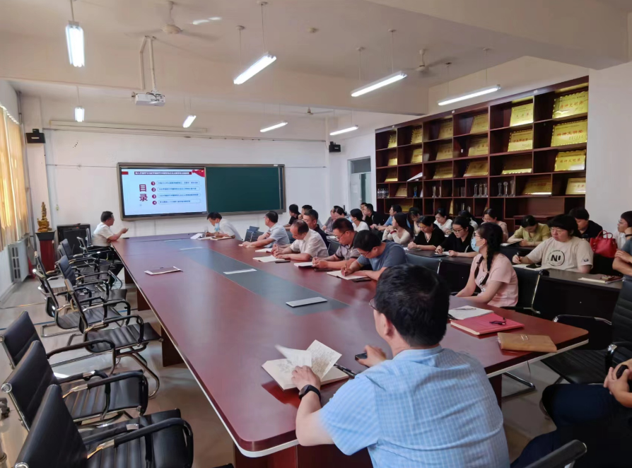 BBIN宝盈集团官方