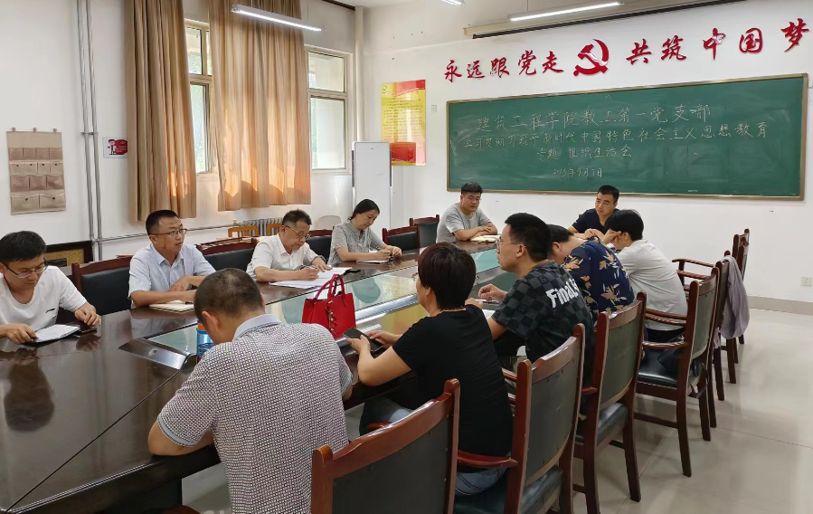 BBIN宝盈集团官方