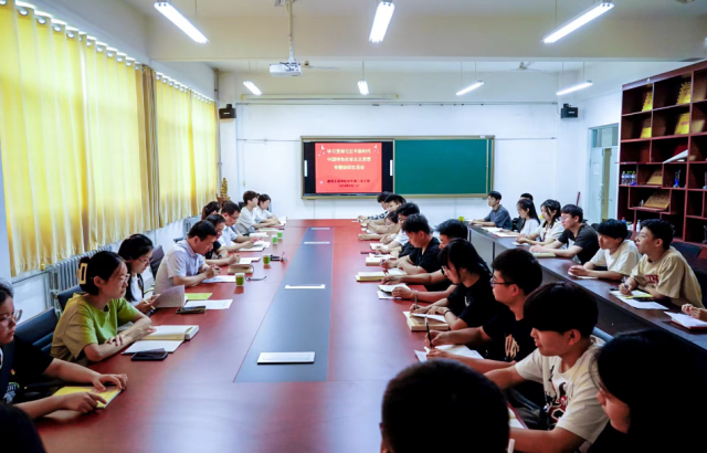 BBIN宝盈集团官方