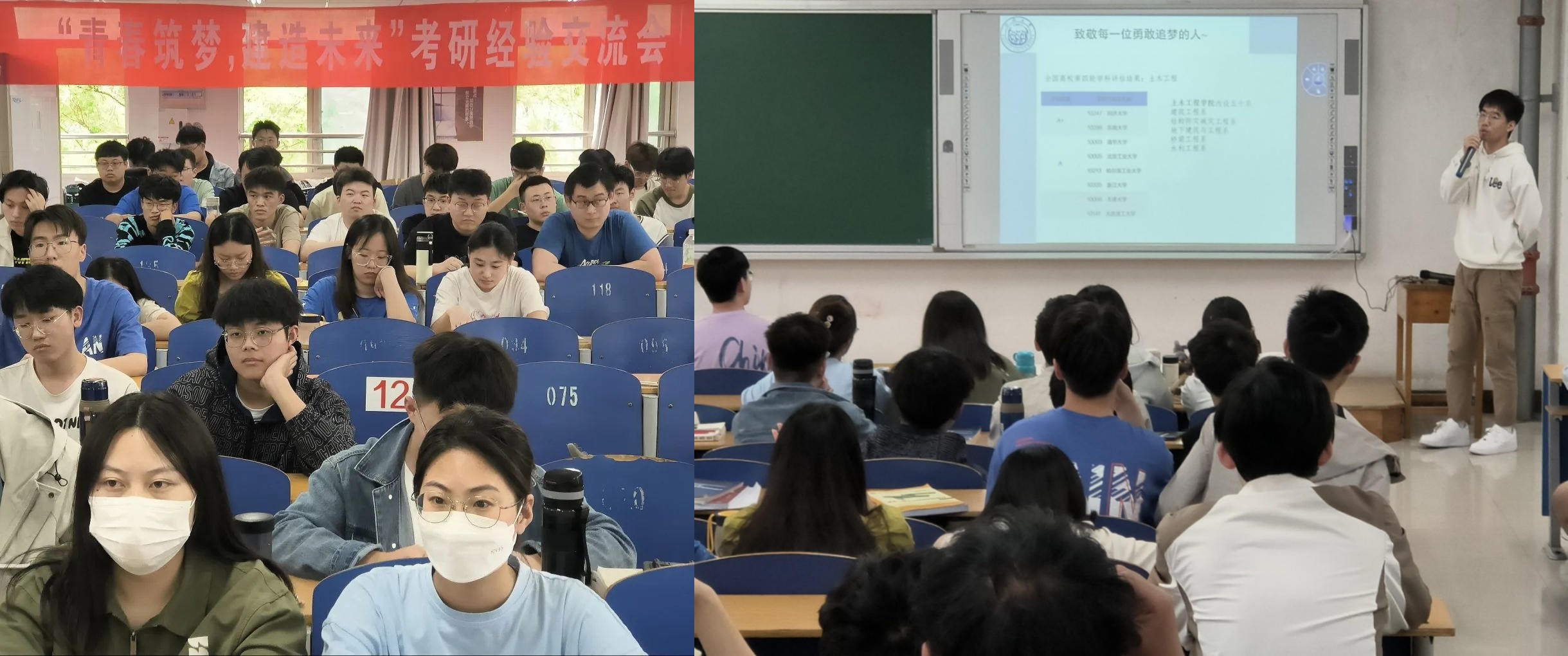 BBIN宝盈集团官方