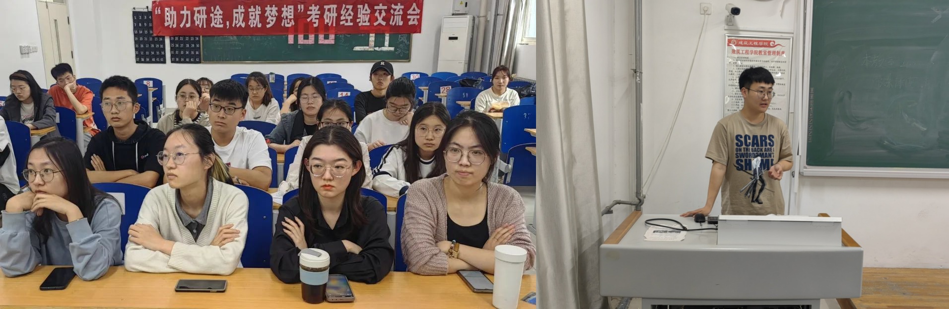 BBIN宝盈集团官方