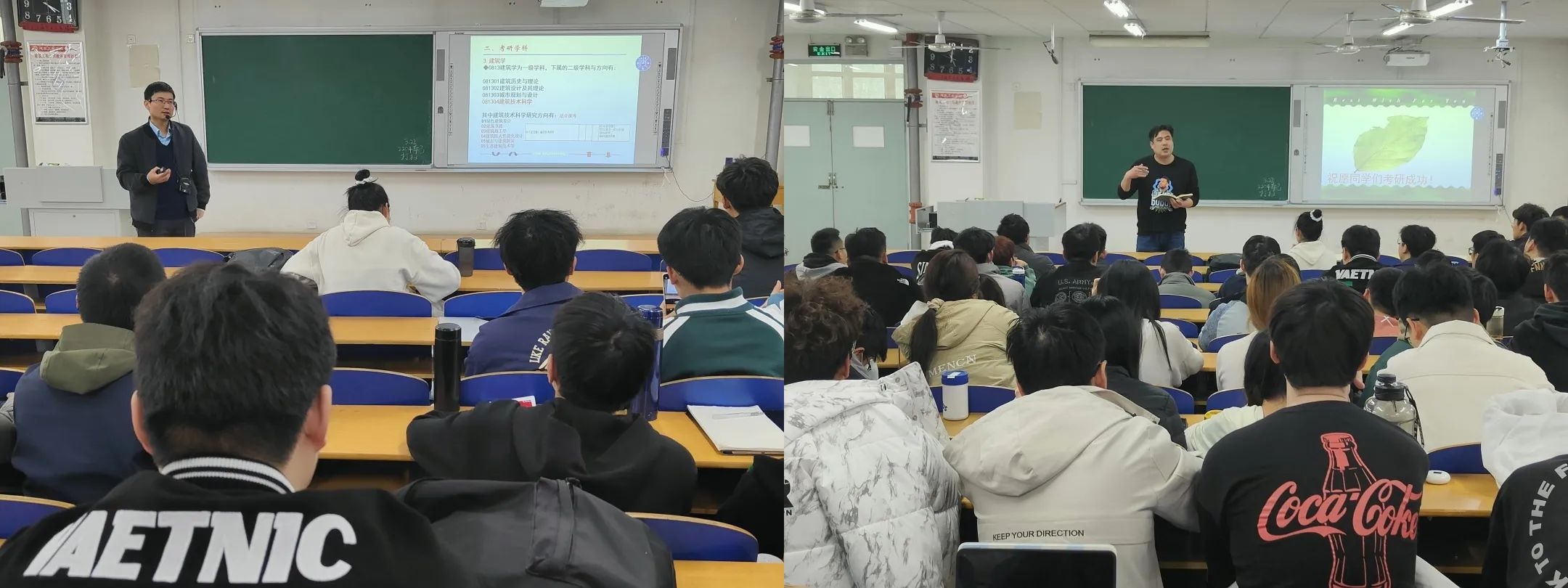 BBIN宝盈集团官方