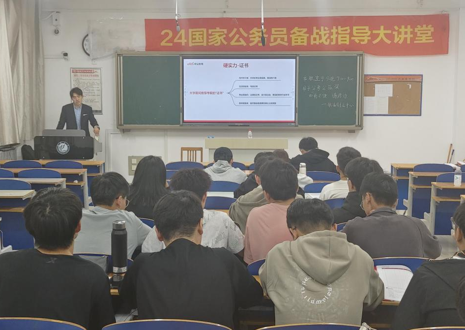 BBIN宝盈集团官方