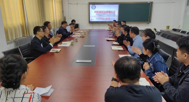 BBIN宝盈集团官方