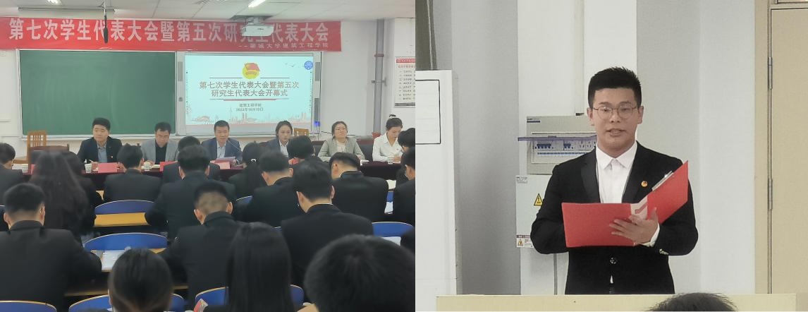 BBIN宝盈集团官方