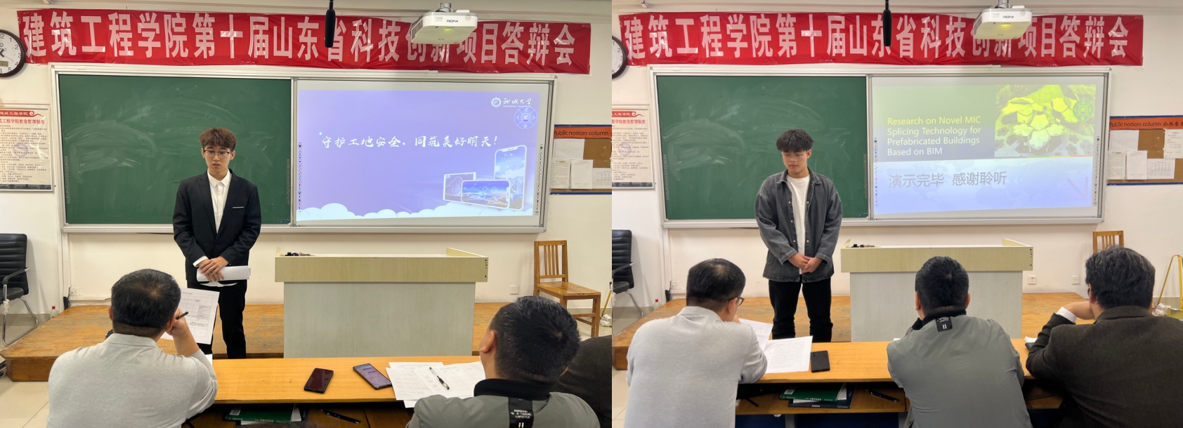 BBIN宝盈集团官方