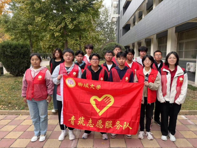 BBIN宝盈集团官方