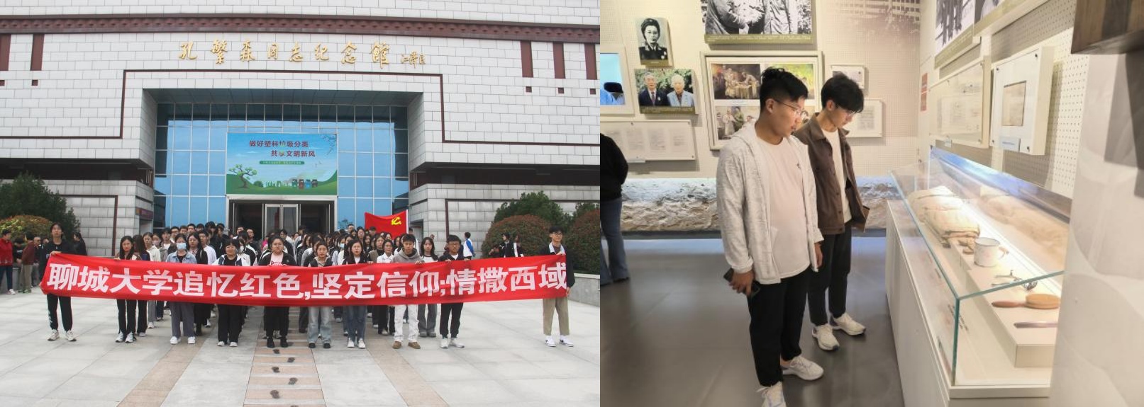 BBIN宝盈集团官方