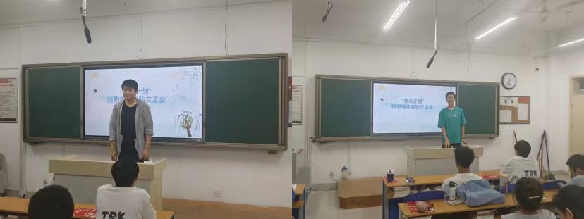 BBIN宝盈集团官方