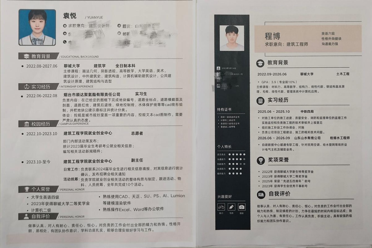 BBIN宝盈集团官方