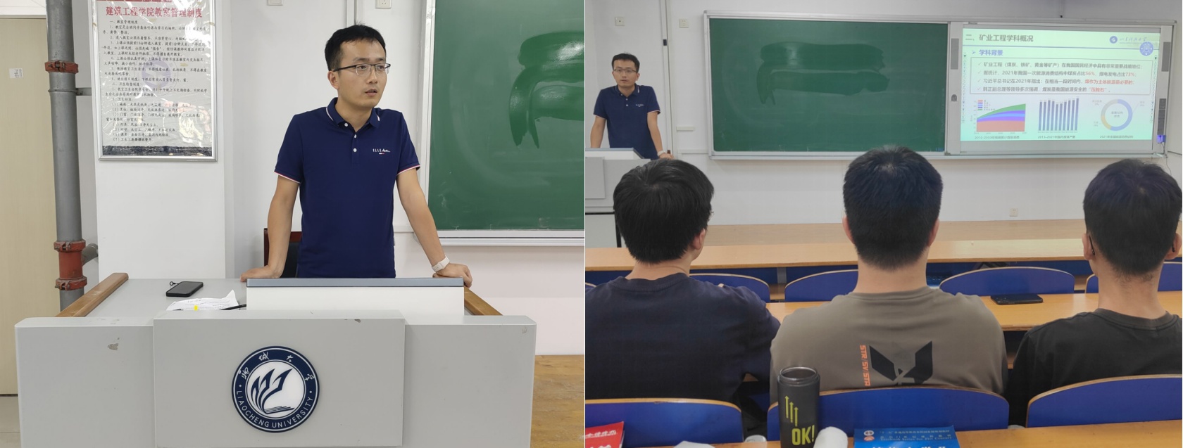 BBIN宝盈集团官方