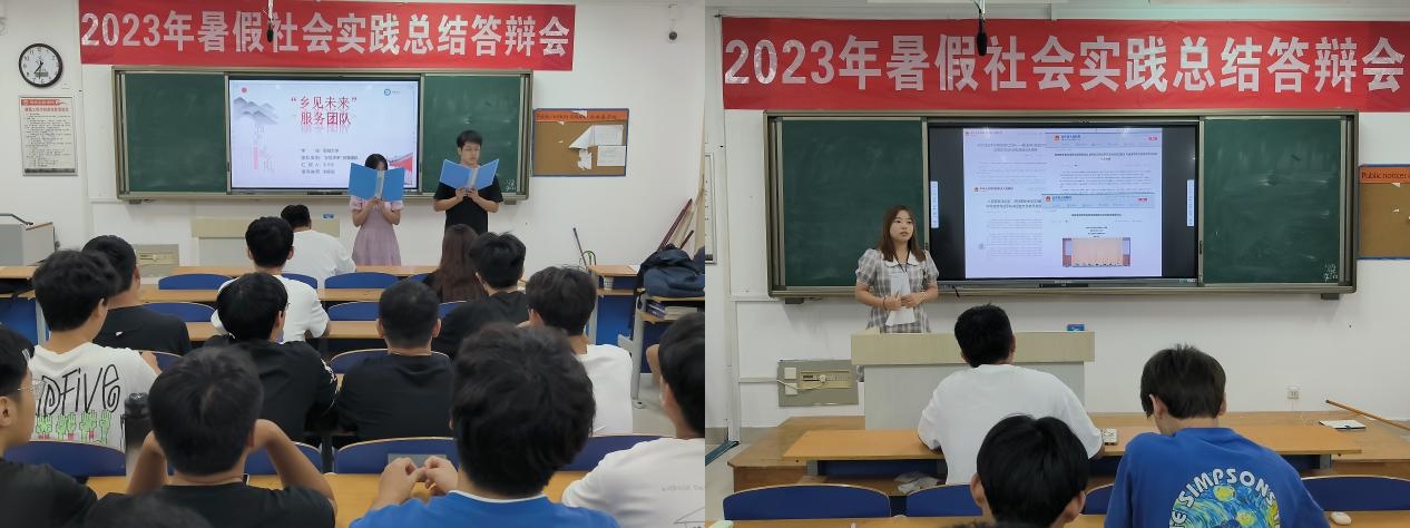 BBIN宝盈集团官方