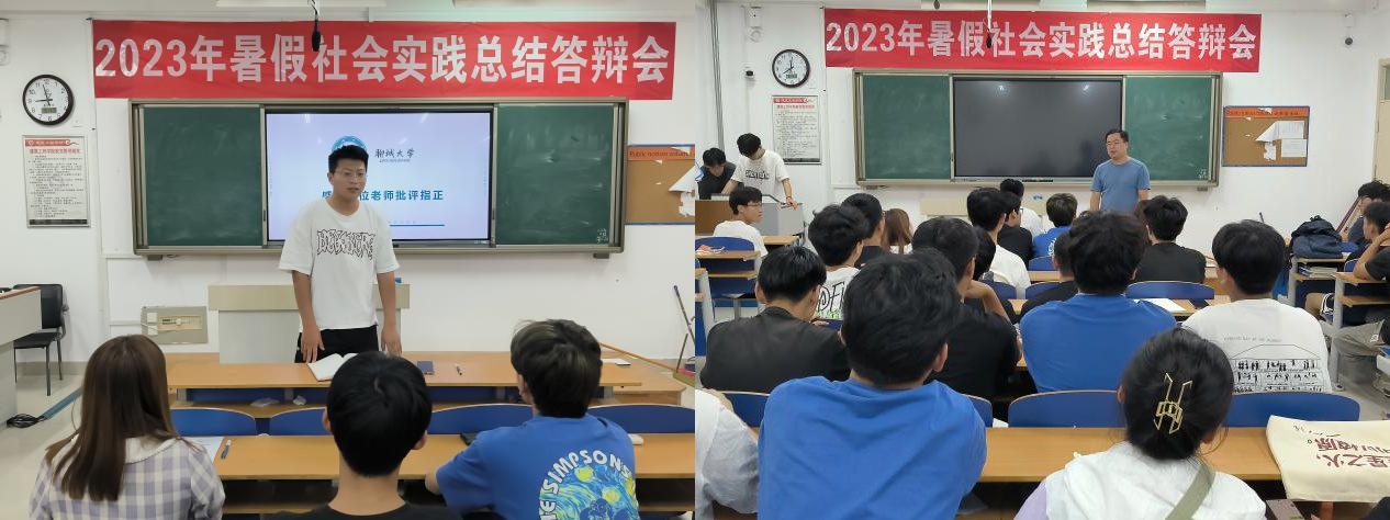 BBIN宝盈集团官方
