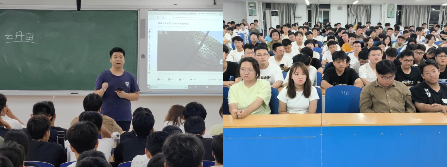 BBIN宝盈集团官方