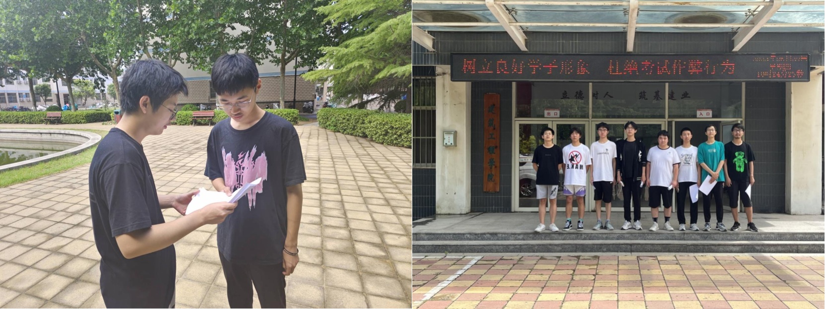 BBIN宝盈集团官方