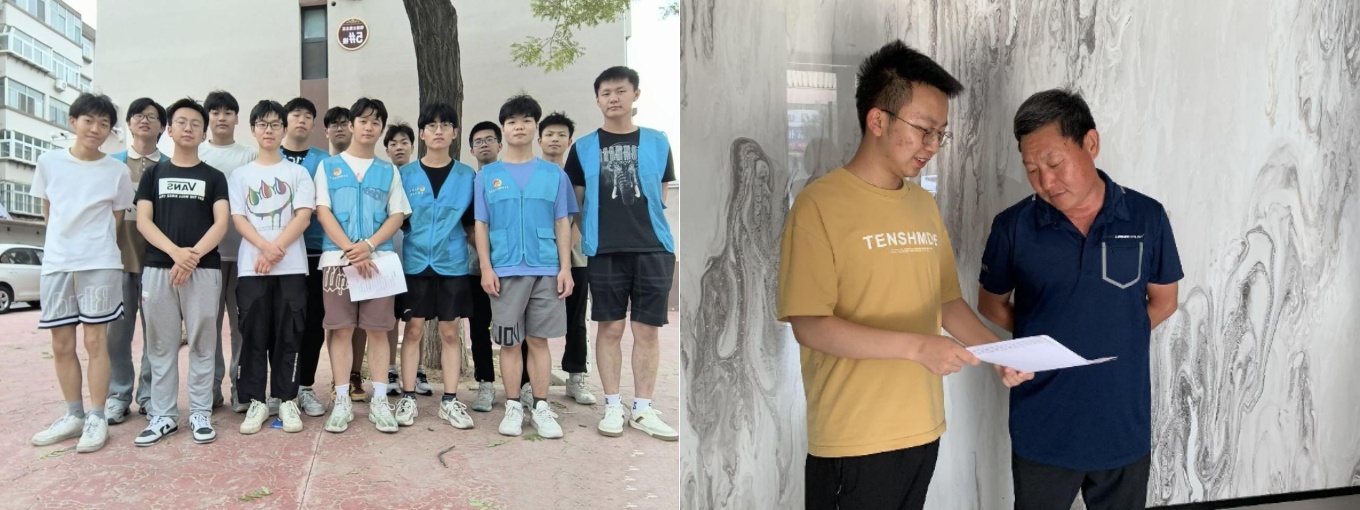 BBIN宝盈集团官方