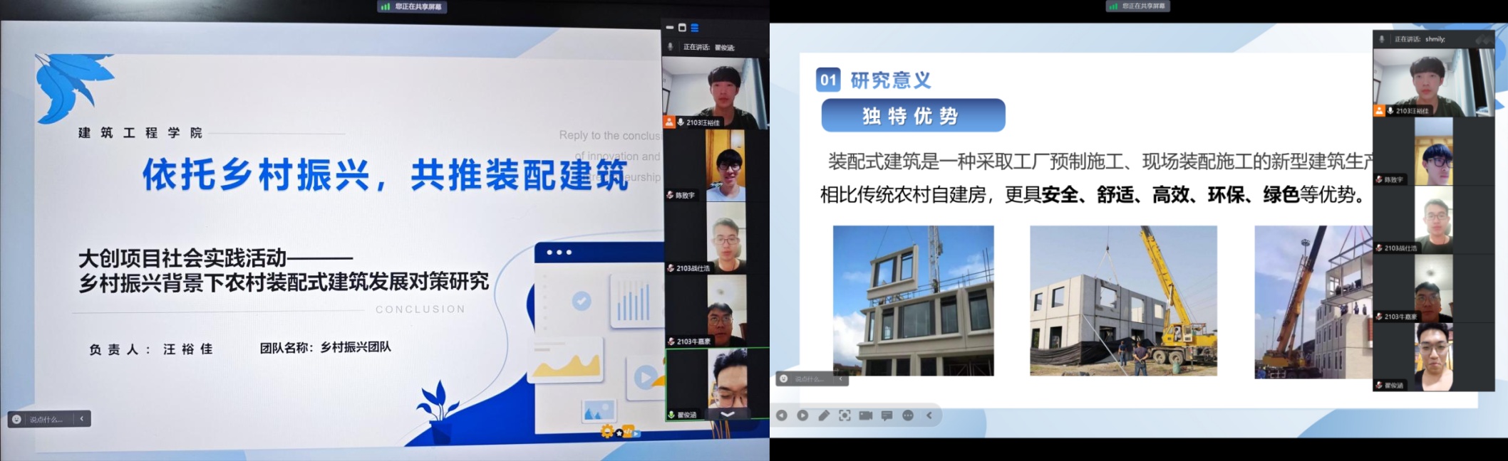 BBIN宝盈集团官方