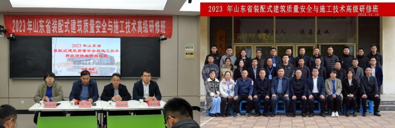 BBIN宝盈集团官方