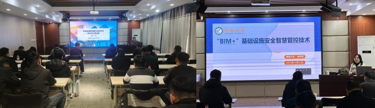 BBIN宝盈集团官方