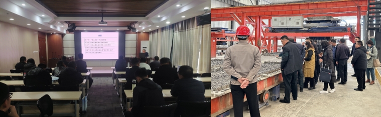 BBIN宝盈集团官方
