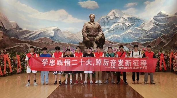 BBIN宝盈集团官方