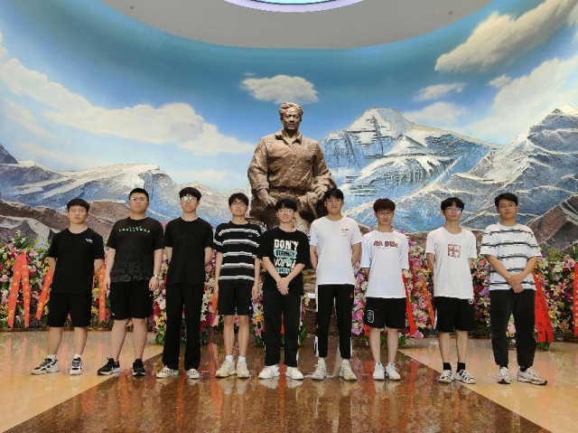 BBIN宝盈集团官方