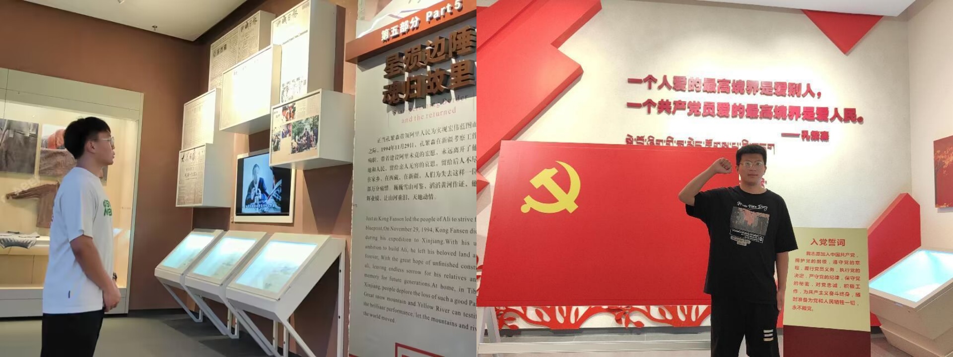 BBIN宝盈集团官方