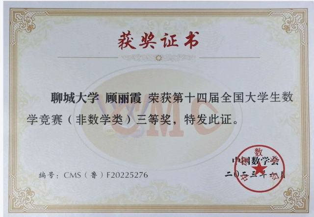 BBIN宝盈集团官方