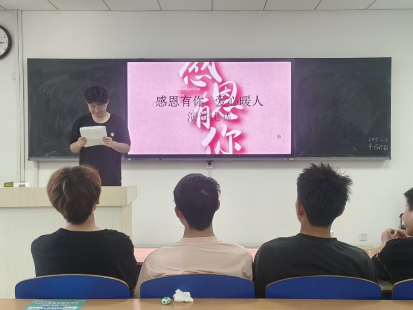 BBIN宝盈集团官方