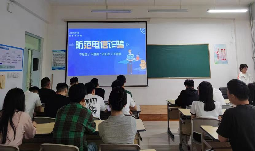 BBIN宝盈集团官方