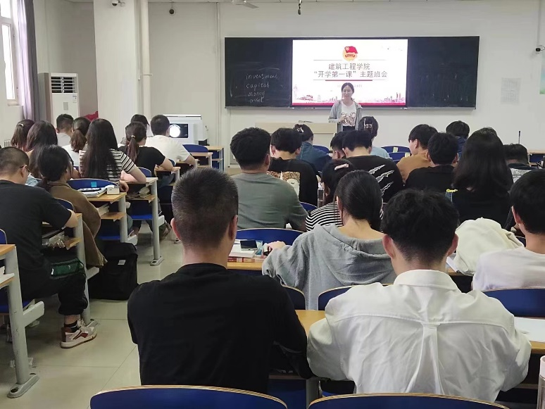 BBIN宝盈集团官方