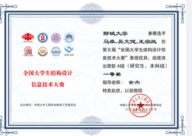 BBIN宝盈集团官方