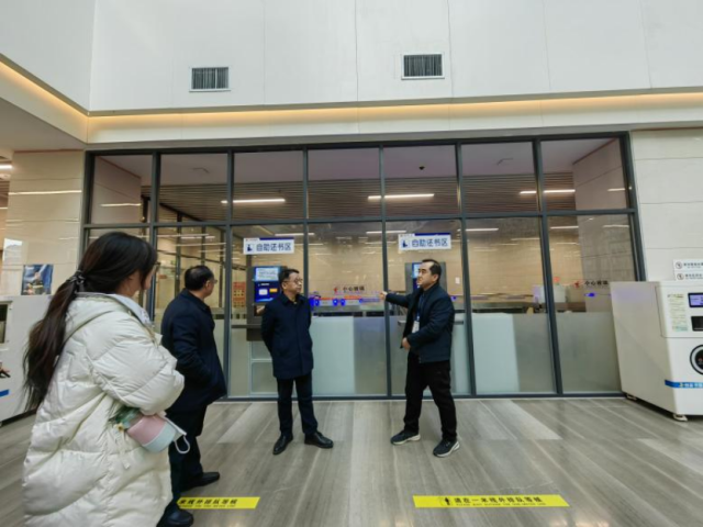 BBIN宝盈集团官方