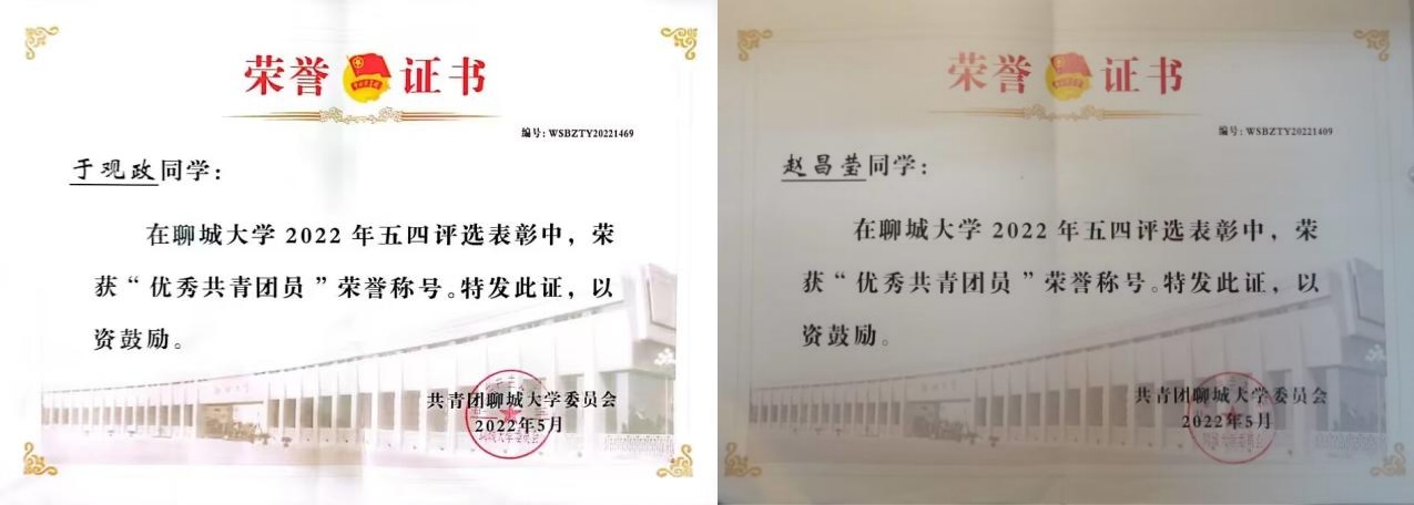 BBIN宝盈集团官方