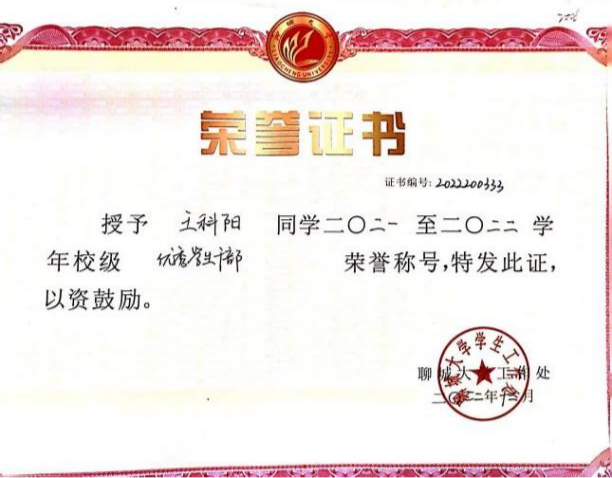 BBIN宝盈集团官方