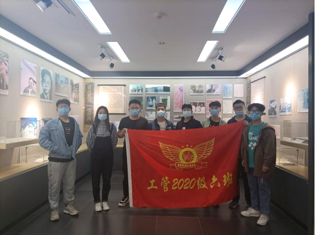 BBIN宝盈集团官方
