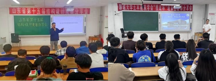 BBIN宝盈集团官方