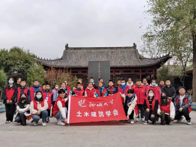 BBIN宝盈集团官方